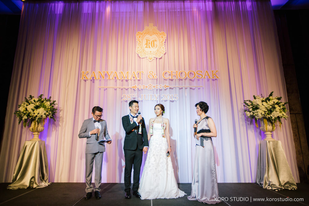Koro Studio Wedding Photographer and Cinematographer | www.korostudio.com | LINE : @korostudio | Call : 089-016-2424 (Bale) | IG: Korostudio | Email: contact@korostudio.com
